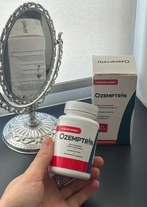 Описание препарата Оземптрин